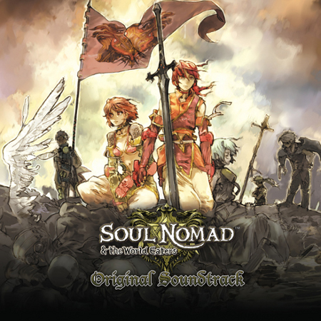 Soul Cradle Original Soundtrack