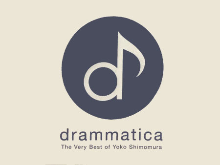 Drammatica