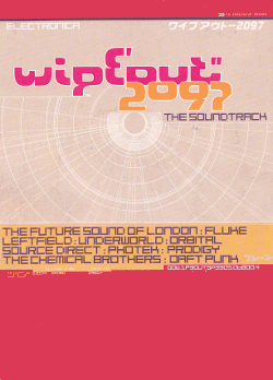 Promo postcard that was sent out to promote the Vinyl / CD Album from Wipeout 2097, although none of Tim Wright's music ended up being featured on there