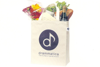 Goodie Bag Depicted on Back of Drammatica