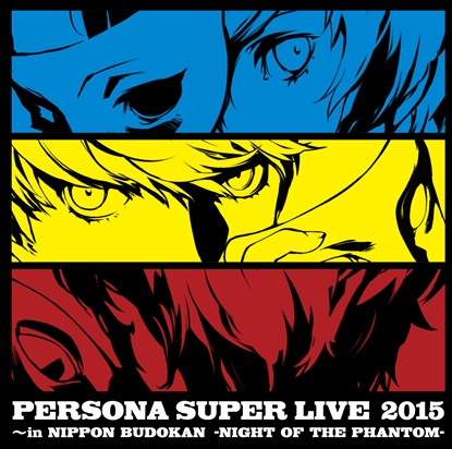 personasuperlive2015