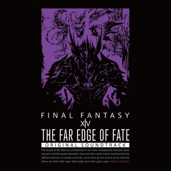 Far Edge of fate