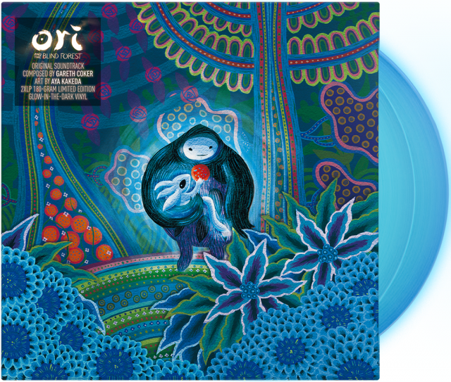 Ori Vinyl record