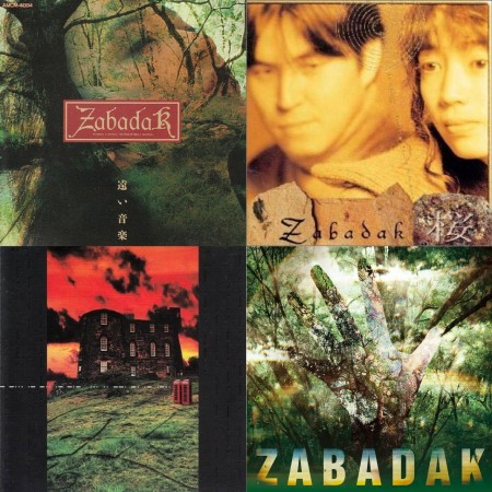 Zabadak Albums