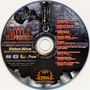 battle garegga extra disc
