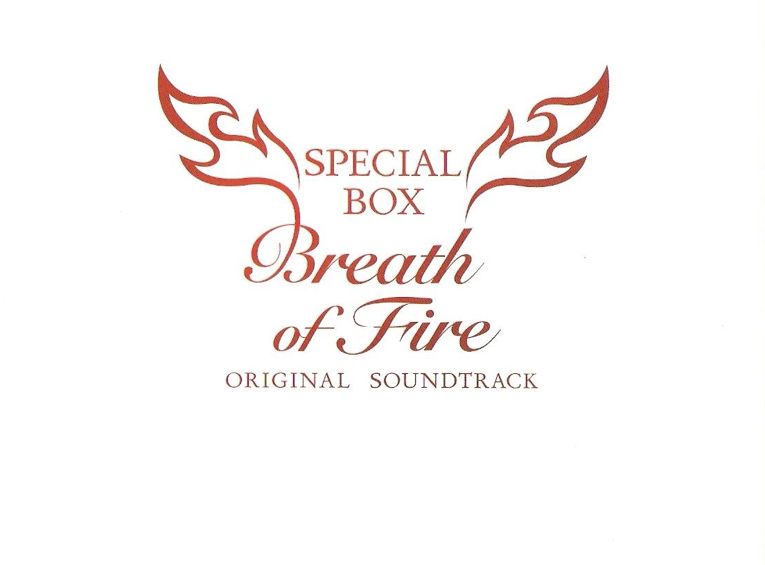 breathfirebox