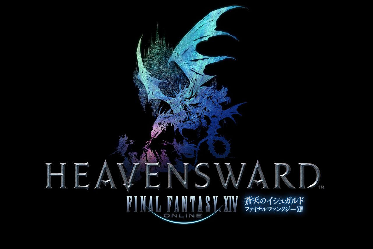 heavensward logo