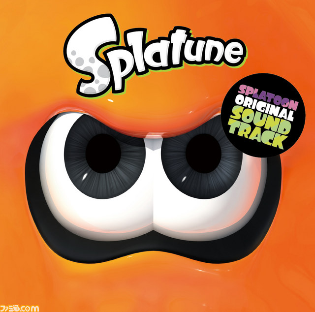 SplatoonSplatune