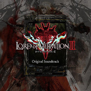 lordvermilion2
