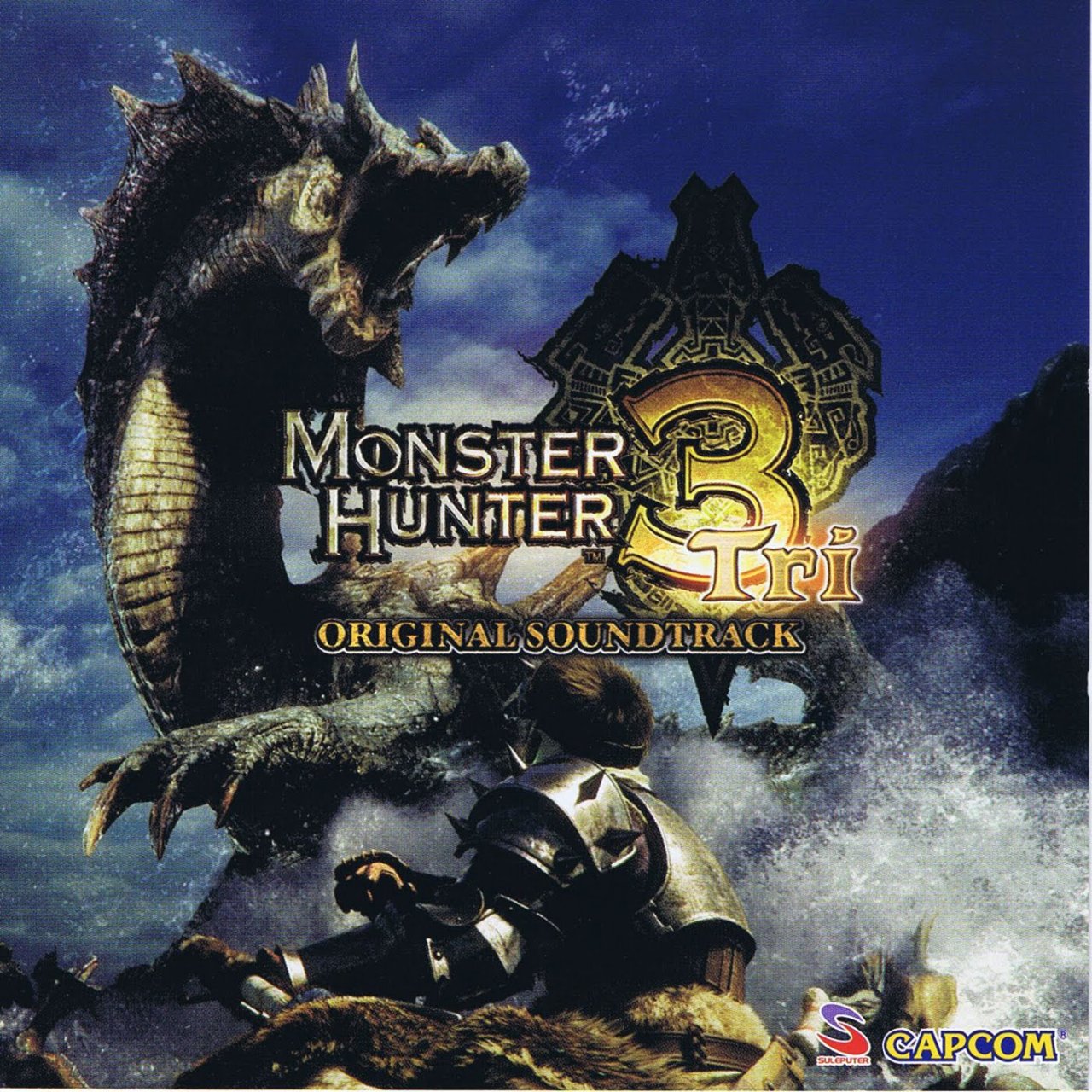 monsterhunter3