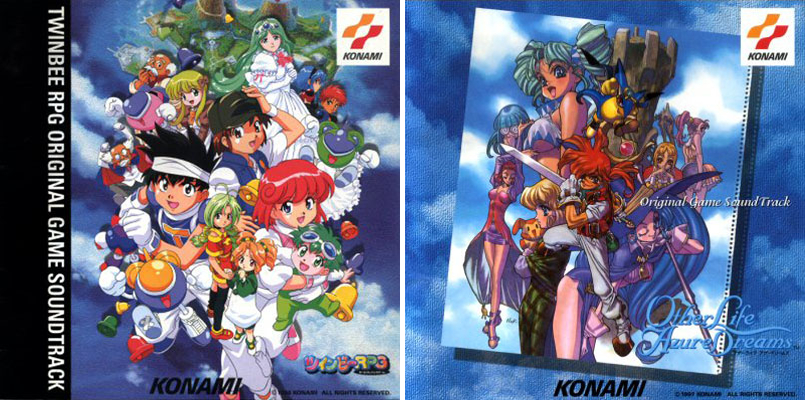 Play PlayStation TwinBee-RPG Online in your browser 